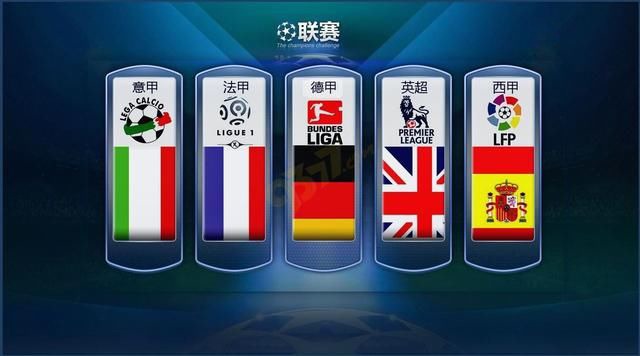 英超积分榜：曼城5轮不败重回前4 森林44分追平阿森纳 曼联仍第13.